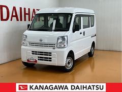  (神奈川県)