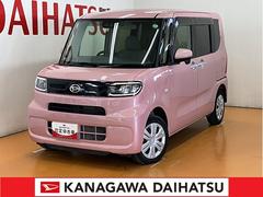  (神奈川県)
