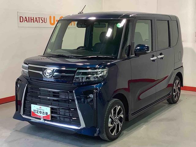 タントカスタムＸ【ダイハツ認定中古車・まごころ保証１年走行距離無制限保証】　キーフリーシステム　ＬＥＤヘッドライト　ＬＥＤフォグランプ　両側電動スライドドア　スマートアシスト　コーナーセンサー　純正アルミホイール（栃木県）の中古車