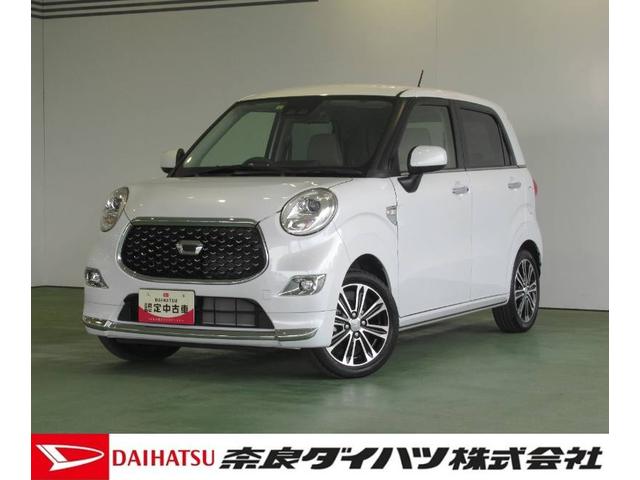 キャストスタイルＧ　ＶＳ　ＳＡIIIナビ　ドラレコ　ＥＴＣ　プッシュボタンスタート　フロントシートヒーター　衝突被害軽減システム　オ−トハイビ−ム　アイドリングストップ機能　パノラマモニター　ＬＥＤヘッドライト（奈良県）の中古車