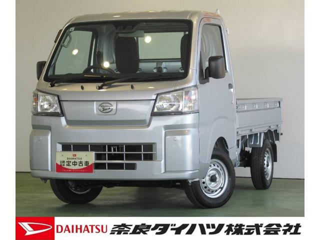 ハイゼットトラックスタンダード４ＷＤ　ＡＭ／ＦＭラジオ　コーナ−センサ−　衝突軽減システム　アイドリングストップ機能（奈良県）の中古車