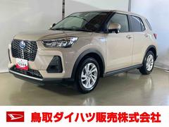  (鳥取県)