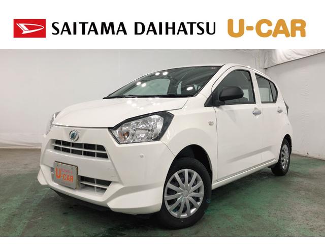 ミライースＬ　ＳＡIII　デモカーＵＰ車　左サイドシル修理跡あり１年保証距離無制限　走行距離６１７３キロ　マット　助手席エアバッグ　クリアランスソナー　オートマチックハイビーム　オートライト　アイドリングストップ　スマートアシスト３（埼玉県）の中古車