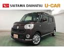 １年保証距離無制限　走行距離１００６３キロ　純正フルセグナビ　バックカメラ　ドラレコ　マット　サイドエアバッグ　ＬＥＤヘッドランプ　アイドリングストップ　両側電動スライドドア　オート格納式ドアミラー（埼玉県）の中古車