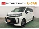 １年保証・走行距離無制限　走行距離１５８４５キロ　フルセグナビ　ブルートゥース　全周囲カメラ　ドラレコ　オートライト　ＬＥＤヘッドランプ　シートヒーター（埼玉県）の中古車