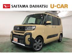  (埼玉県)
