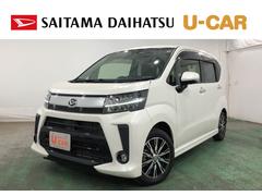  (埼玉県)