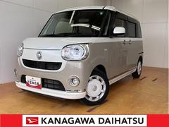 (神奈川県)