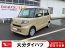 走行距離無制限１２ヶ月保証付き　キーレスリモコン　両側スライドＤ　アイスト　１オーナー車　セキュリティアラーム　レーンキープ　前席シートヒーター　オートマチックハイビーム　ＬＥＤヘッド　スマートキー（大分県）の中古車