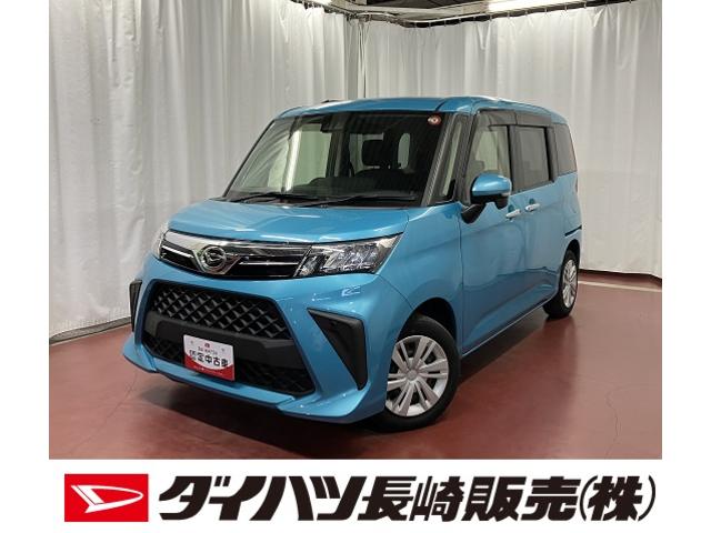 トールＧひょう害車　１オーナー　試乗車　イモビライザー衝突被害軽減ブレーキ　両側パワースライドドア　レーンアシスト　ＬＥＤヘッドランプ　ＡＢＳ　オートハイビーム　オートライト　スマートキー　衝突安全ボディ（長崎県）の中古車