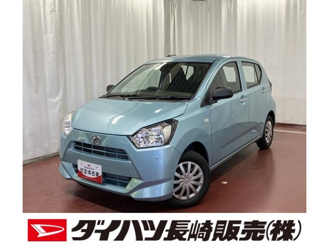 ミライースＬ　ＳＡIIIひょう害車　１オーナー　アイドリングストップ　禁煙　レーンキープアシスト　横滑防止　オートハイビーム　キーレス　エアバッグ　ＡＢＳ　オートライト　衝突安全ボディ　記録簿　衝突防止装置（長崎県）の中古車