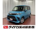 ひょう害車　１オーナー　試乗車　イモビライザー衝突被害軽減ブレーキ　両側パワースライドドア　レーンアシスト　ＬＥＤヘッドランプ　ＡＢＳ　オートハイビーム　オートライト　スマートキー　衝突安全ボディ（長崎県）の中古車
