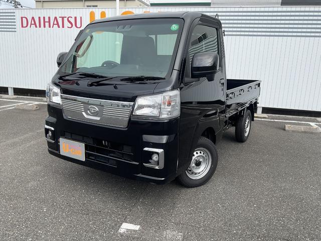 ハイゼットトラックＥＸＴ衝突回避支援ブレーキ・電動格納式ミラー（福岡県）の中古車