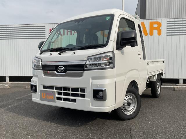 ハイゼットトラックジャンボエクストラ衝突回避支援ブレーキ・ＬＥＤヘッドライト（福岡県）の中古車