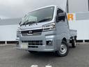 衝突回避支援ブレーキ・ＬＥＤヘッドライト（福岡県）の中古車