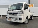衝突回避支援ブレーキ・ＬＥＤヘッドライト（福岡県）の中古車