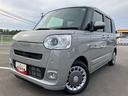 （福島県）の中古車
