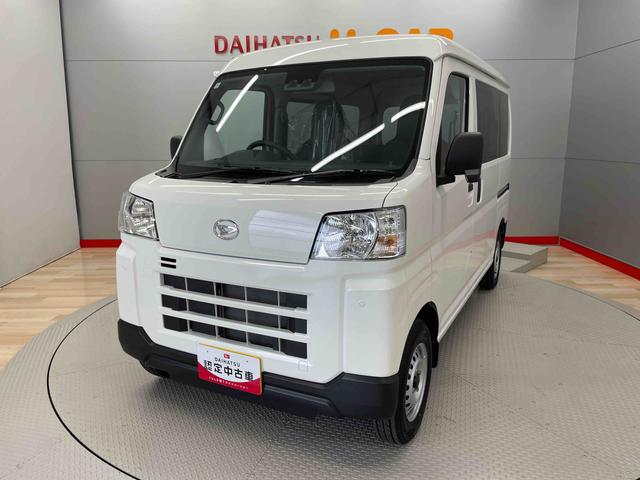 ハイゼットカーゴＤＸ（宮城県）の中古車