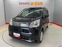 （宮城県）の中古車