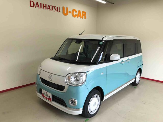 ムーヴキャンバスＧメイクアップ　ＳＡII４ＷＤ　純正ＣＤ　オートエアコン／ライト　ＬＥＤヘッドライト／フォグランプ　チルトステアリング　両側電動スライドドア　運転席シートリフター　サイドエアバック　社外リモコンエンジンスターター（秋田県）の中古車