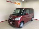 ４ＷＤ、純正ナビ、オートエアコン、オートライト、助手席側電動スライドドア、電動格納ドアミラー、チルトステアリング、運転席シートリフター（秋田県）の中古車