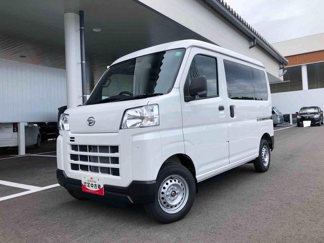 ハイゼットカーゴDX 4WD 走行距離560km・AM/FMラジオ4WD スマートアシスト AM/FMラジオ キーレスエントリー マニュアルエアコン コーナーセンサー アイドリングストップ(山形県)の中古車