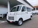 ４ＷＤ　スマートアシスト　ＡＭ／ＦＭラジオ　キーレスエントリー　マニュアルエアコン　コーナーセンサー　アイドリングストップ（山形県）の中古車