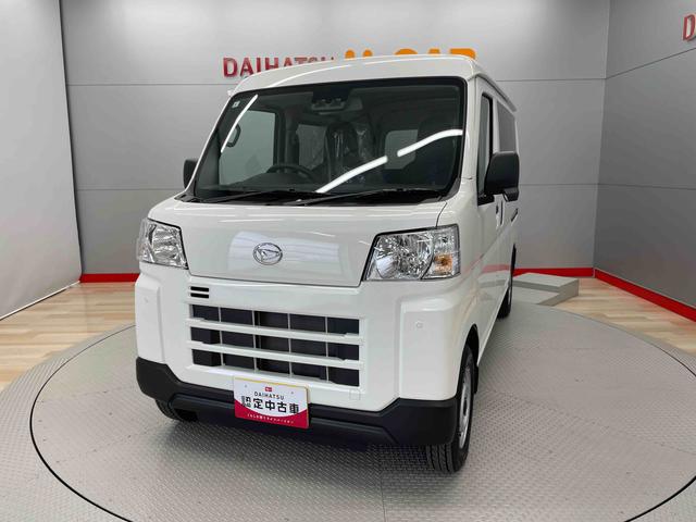 ハイゼットカーゴＤＸ（宮城県）の中古車