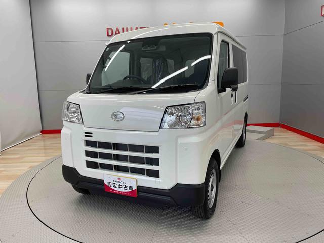 ハイゼットカーゴＤＸ（宮城県）の中古車