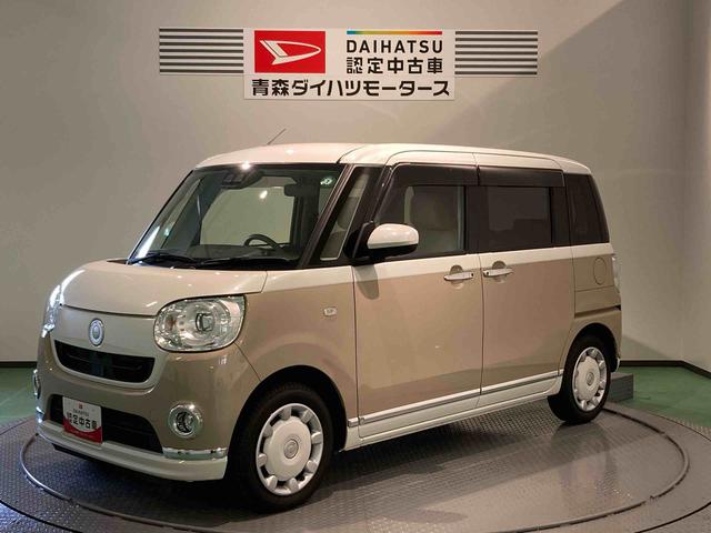 ムーヴキャンバスＧメイクアップＶＳ　ＳＡIII（青森県）の中古車