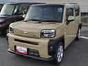 ４ＷＤ　ワンオーナー　ＬＥＤヘッドライト　ガラスルーフ　９インチナビ　ドライブレコーダー　パノラマモニター　禁煙車　記録簿　認定中古車　レーンアシスト　　衝突回避支援システム搭載車（島根県）の中古車