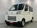 ４ＷＤ　ＭＴ車　ＡＢＳ　禁煙車　記録簿　認定中古車　レーンアシスト　オートマチックハイビーム　衝突回避支援システム搭載車（島根県）の中古車