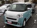 ツートンカラー　ＬＥＤヘッドライト　両側パワースライドドア　クリアランスソナー　前席シートヒーター　禁煙車　記録簿　認定中古車　レーンアシスト　オートマチックハイビーム　衝突回避支援システム搭載車（島根県）の中古車