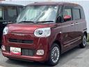 ＬＥＤヘッドライト　両側パワースライドドア　前席シートヒーター　クリアランスソナー　禁煙車　記録簿　認定中古車　レーンアシスト　オートマチックハイビーム　衝突回避支援システム搭載車（島根県）の中古車
