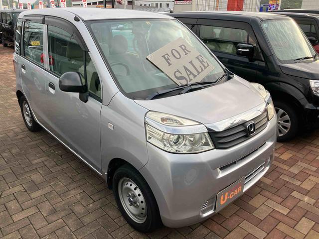 ライフＣ（山口県）の中古車