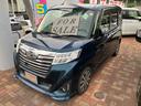 （山口県）の中古車