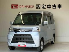  (熊本県)