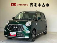 (熊本県)