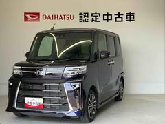  (熊本県)