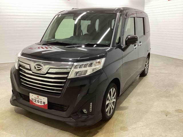 トールカスタムＧ　ターボ　ＳＡIIIカーナビ　プッシュスタートスイッチ　ターボ車　電子カードキー　衝突回避支援ブレーキ　　両側スライドドア　オートハイビーム　アルミホイール　ＡＢＳ（鹿児島県）の中古車
