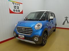  (石川県)