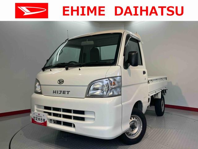 ハイゼットトラックエアコン・パワステ　スペシャル２ＷＤ　ＭＴ車　ラジオ　マニュアルエアコン　パワステ（愛媛県）の中古車