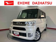  (愛媛県)