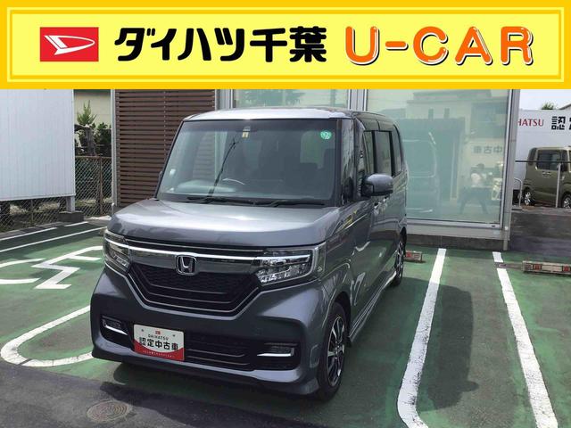 Ｎ−ＢＯＸカスタムＧ・ＬホンダセンシングフルセグＴＶＤＶＤ再生ナビゲーション・ＥＴＣ・ドライブレコーダー・両側電動スライドドア・ＬＥＤヘッドライト・アルミホイール（千葉県）の中古車