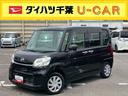ナビ／ＴＶ／ＣＤ／バックカメラ／ステアリングスイッチ　左右スライドドア　助手席側センターピラーレス　電動格納ドアミラー　キーレスエントリー　横滑り防止装置　衝突被害軽減ブレーキ（千葉県）の中古車