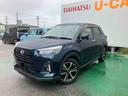 （沖縄県）の中古車