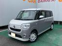 （沖縄県）の中古車