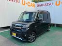 （沖縄県）の中古車