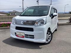  (長野県)