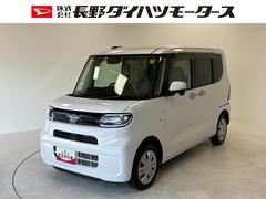  (長野県)